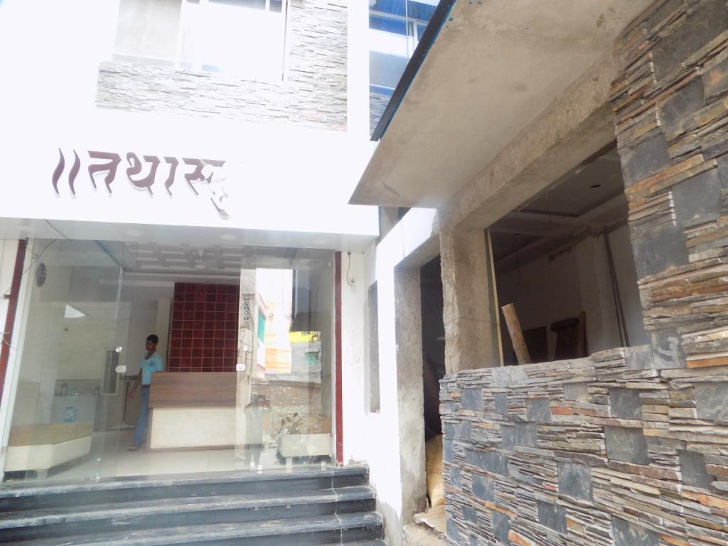 Hotel Tathastu Ujjain Εξωτερικό φωτογραφία